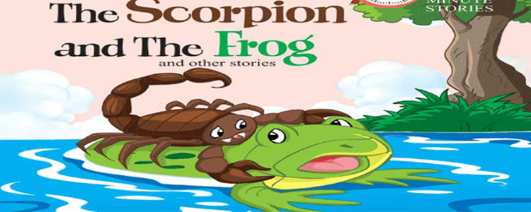 Justice In America – Aesop’s The Scorpion & The Frog
